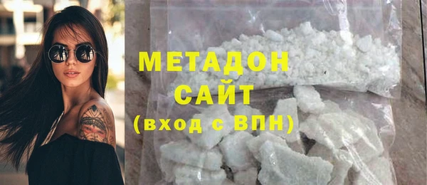 соль ск Надым