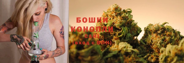 синтетический гашиш Наволоки