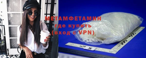 соль ск Надым