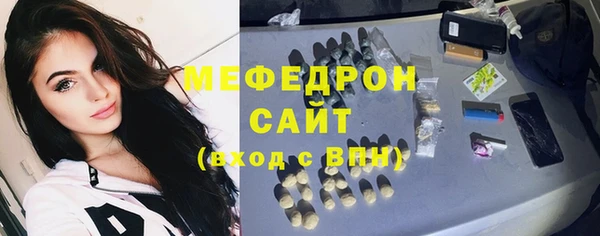 синтетический гашиш Наволоки