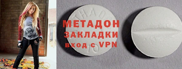соль ск Надым