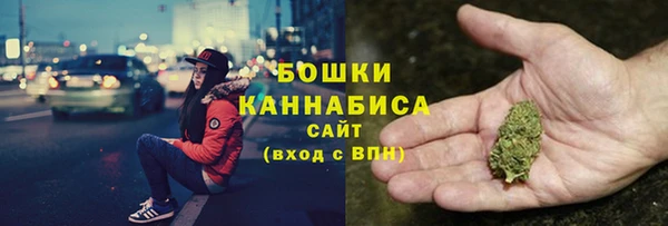 синтетический гашиш Наволоки