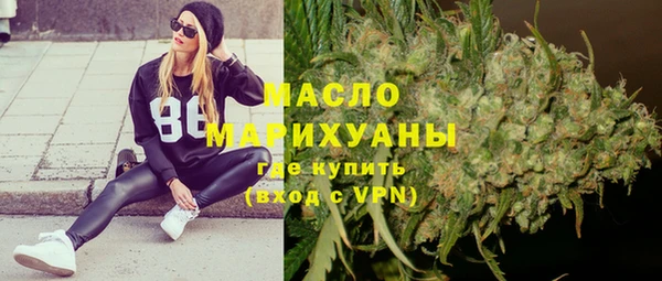 герыч Навашино