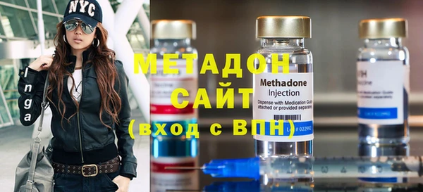 соль ск Надым