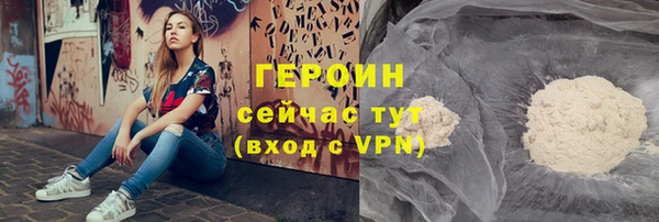 соль ск Надым
