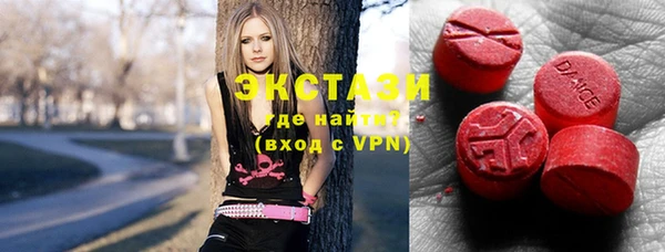 герыч Навашино