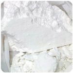 Кокаин Перу  Cocaine Peru VHQ в Яблоновском