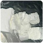Кокаин Колумбия  Cocaine Colombia  VHQ 99% (fishscale) в Яблоновском