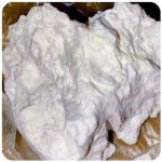Кокаин Боливия Cocaine Bolivia  VHQ 97,1% в Яблоновском