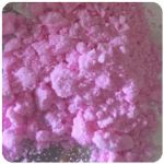 Кокаин Венесуэла  розовый  (Cocaine Venezuela)  VHQ 98.9%  в Яблоновском