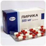 Лирика Пфайзер  Lyrica Pfrizer  (Прегабалин)  300 мг в Яблоновском